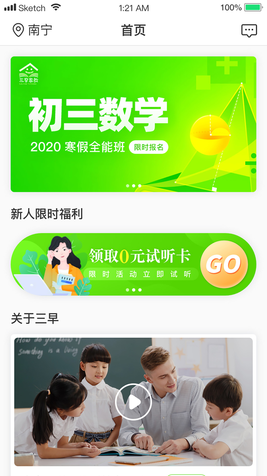 vivo手机怎么开热点_vivo手机打开热点_vivo热点链接