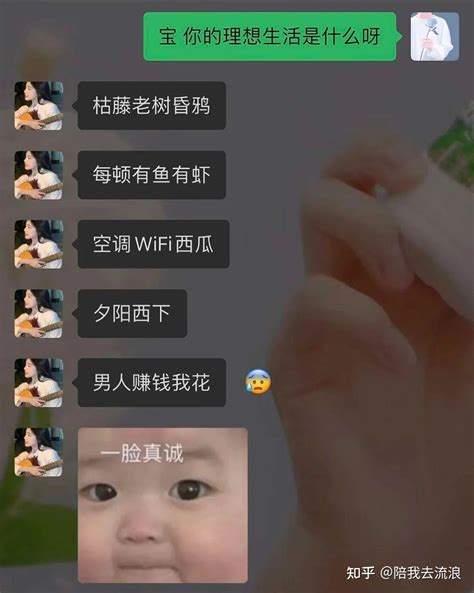 恶搞的手机游戏_恶搞类手机游戏大全女生_恶搞大全女生类手机游戏推荐