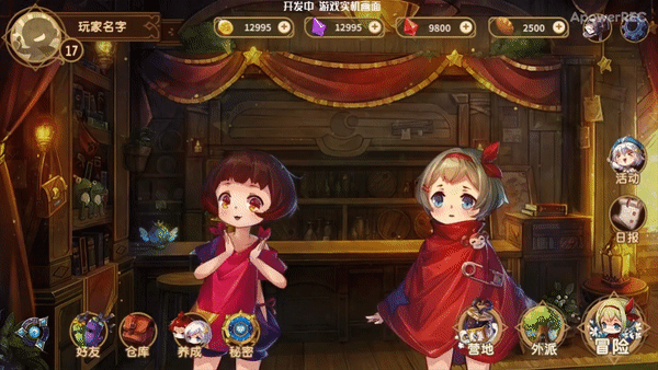 bilibili玩游戏_手游bilibili_bilibili手机端游戏