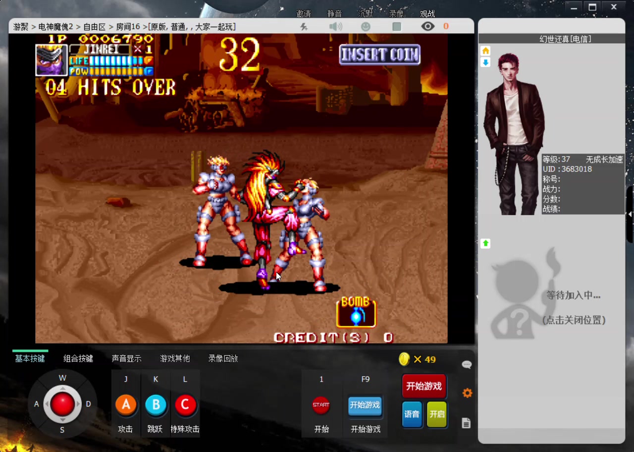 bilibili玩游戏_手游bilibili_bilibili手机端游戏