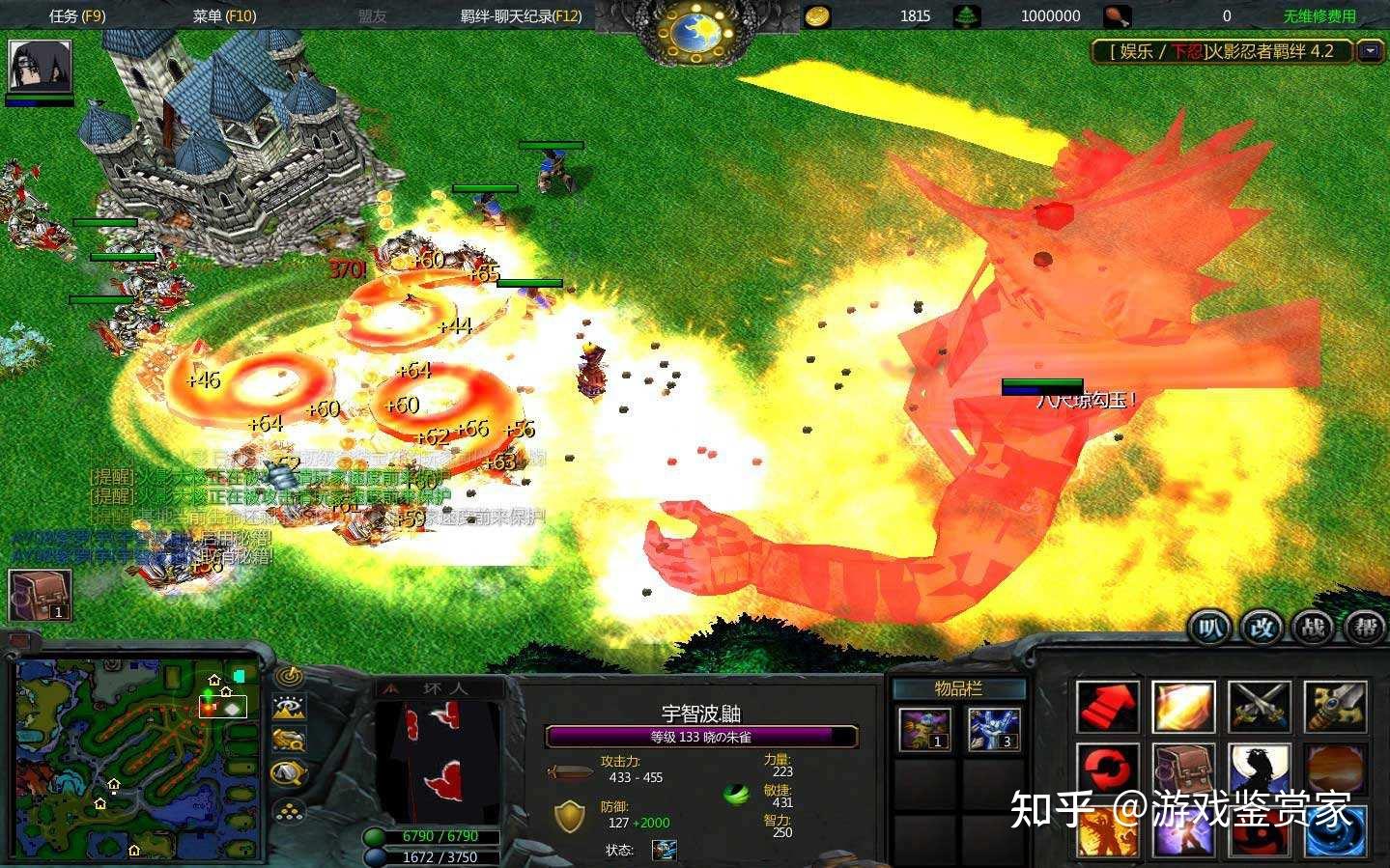 单机传奇类手机游戏推荐_单机传奇类手机游戏排行榜_单机手机传奇类游戏