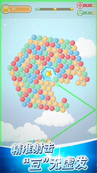 手机裂屏游戏_手机的壳子裂开了怎么办_打游戏手机后壳裂开