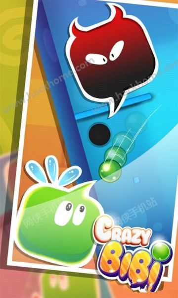 手机的壳子裂开了怎么办_手机裂屏游戏_打游戏手机后壳裂开