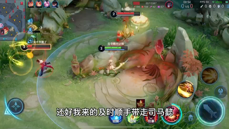 刺激的游戏手机游戏_针对游戏的手机_手机受苦游戏