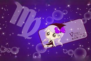星座月是阴历_6月10日是什么星座_星座月是什么意思