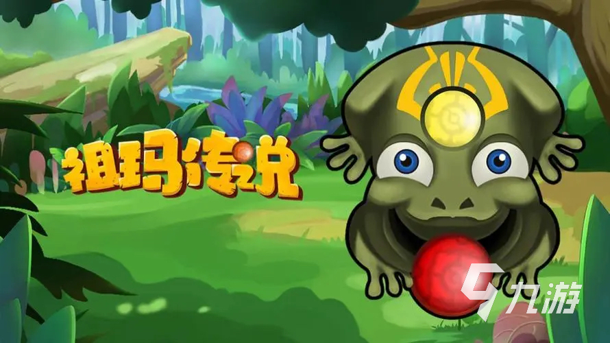 lsp的手机游戏_手机游戏手游_手机游戏平台