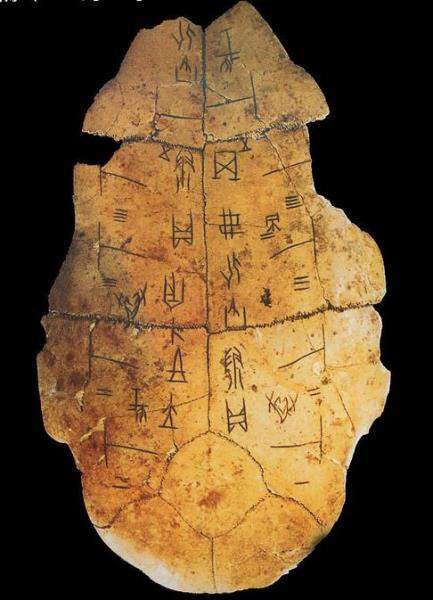 打不出来的生僻字_生僻字打一个字_出来生僻字打三个数字