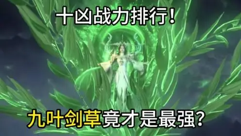 赛德克_赛德克巴莱_赛德克族人