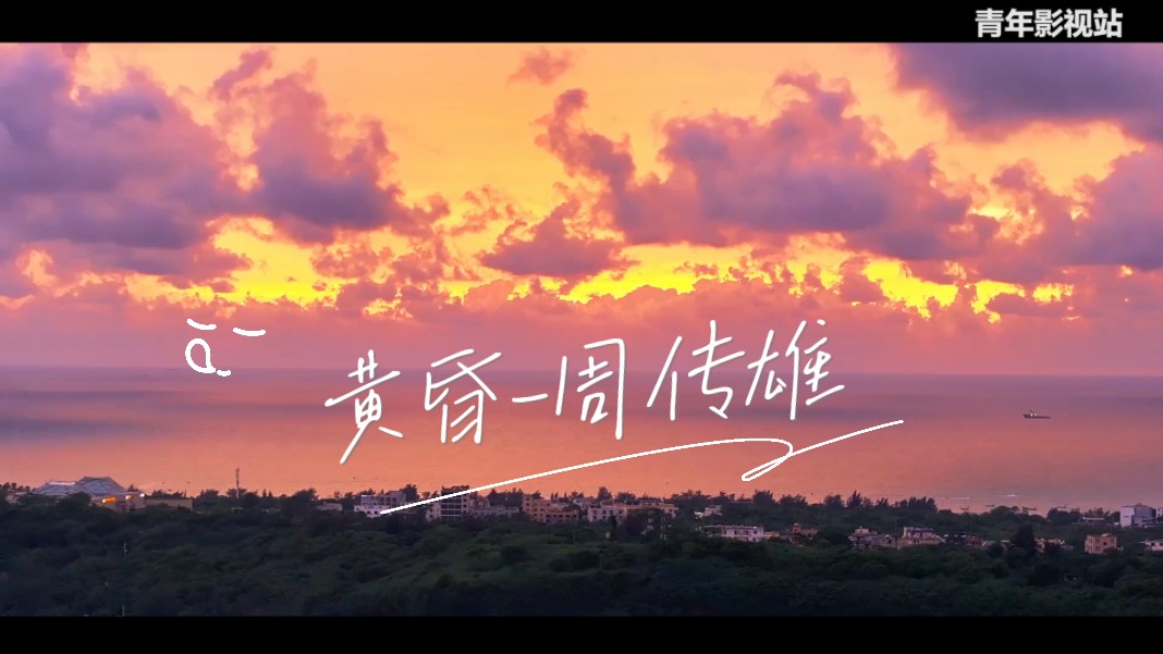 音素是什么意思_音耗是什么意思_丰音