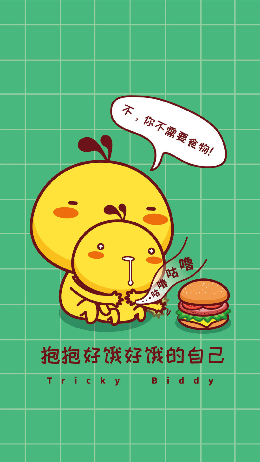 自制游戏手机版_自制手机游戏人物怎么做_多人游戏自制手机