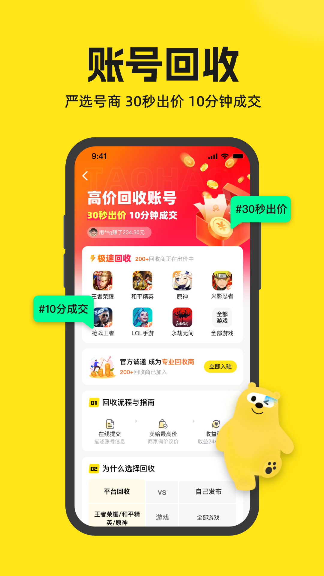 各种手机游戏机排行榜价格_排名前十游戏手机_游戏手机最新排名