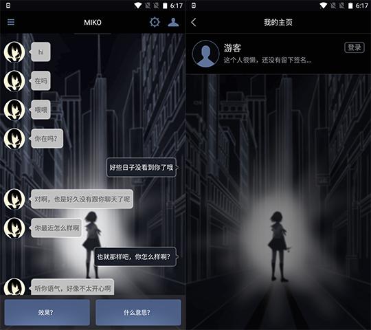 豆子手机游戏_豆子游戏中心_豆子互娱有什么游戏