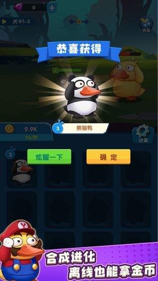 豆子游戏中心_豆子互娱有什么游戏_豆子手机游戏