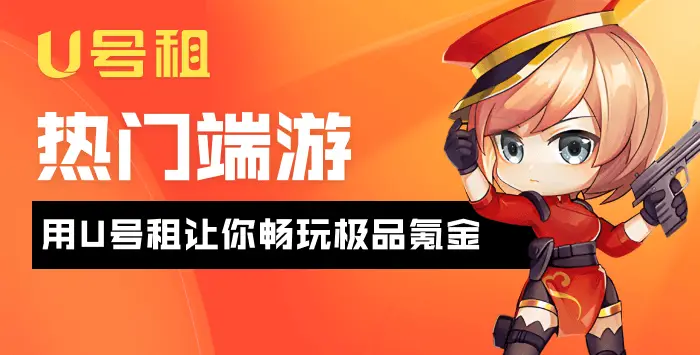 断肢的手机游戏_断手断脚的手机游戏_游戏断肢效果