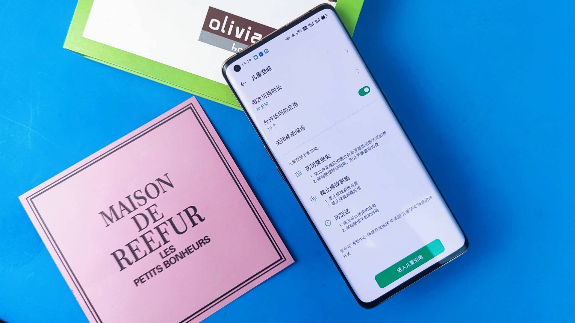 扣手机费的游戏_游戏扣话费怎么要回来_被手机游戏扣费怎么办