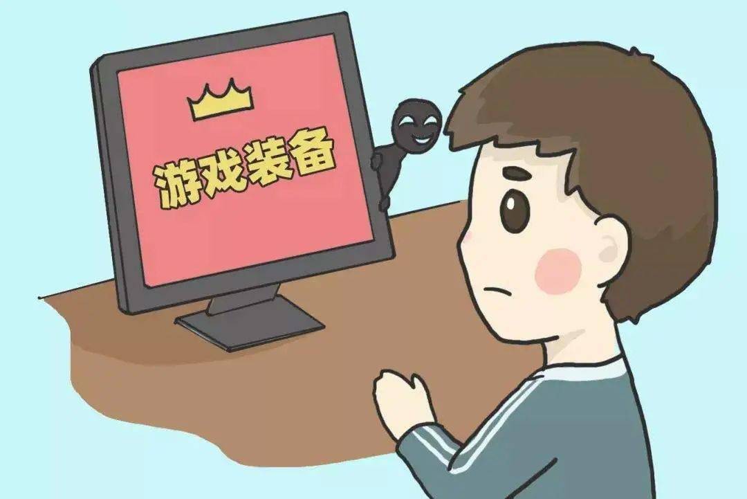 被手机游戏扣费怎么办_扣手机费的游戏_游戏扣话费怎么要回来