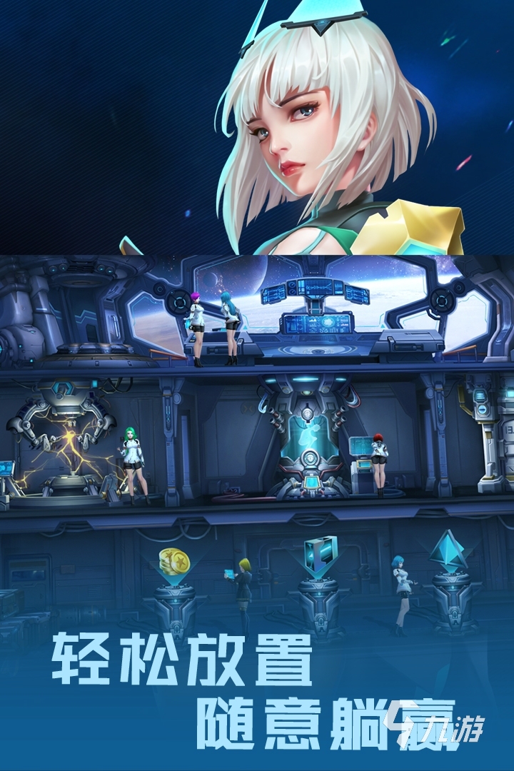 单机手机游戏破解版app_单机手机游戏排行榜_vr手机单机游戏