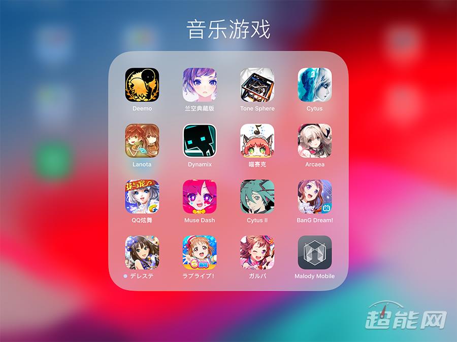 半夜听到声音打手机游戏没声音_半夜听到手机打游戏声音_半夜打游戏吵到别人怎么办