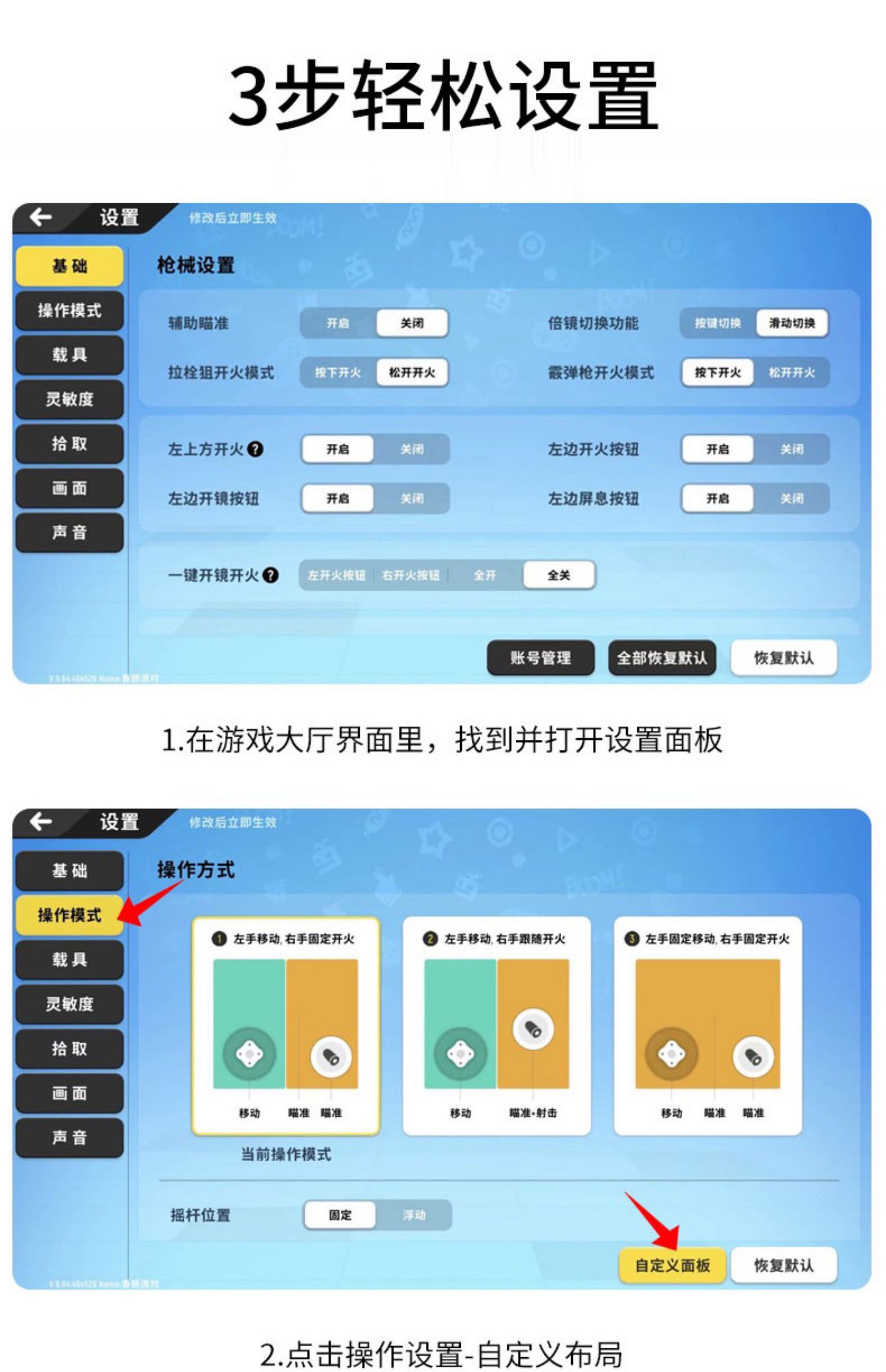 便宜的游戏手机怎么玩才好_便宜玩手机好游戏有哪些_便宜的手机玩游戏