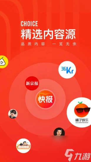 大牌手机游戏_必备打品牌手机好游戏有哪些_打游戏必备好手机品牌