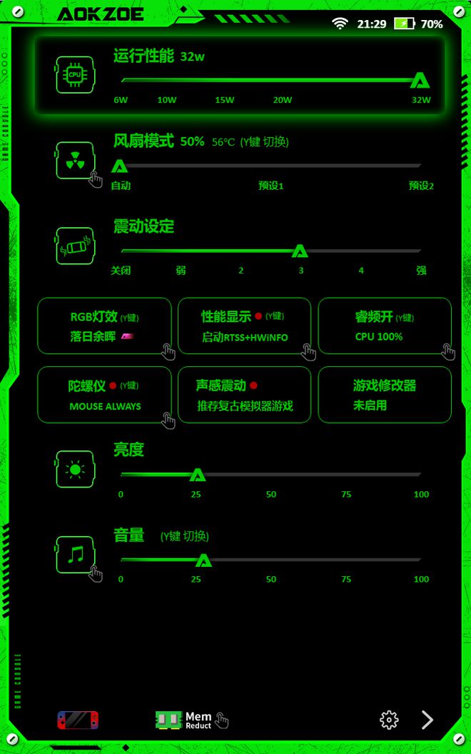 7游戏手机性价比_高性价游戏手机_性价手机游戏排行榜