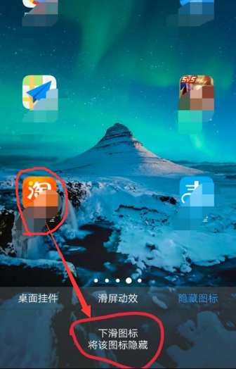 爸妈删手机游戏怎么办_删除记录父母手机游戏能看到吗_父母删除我手机游戏记录