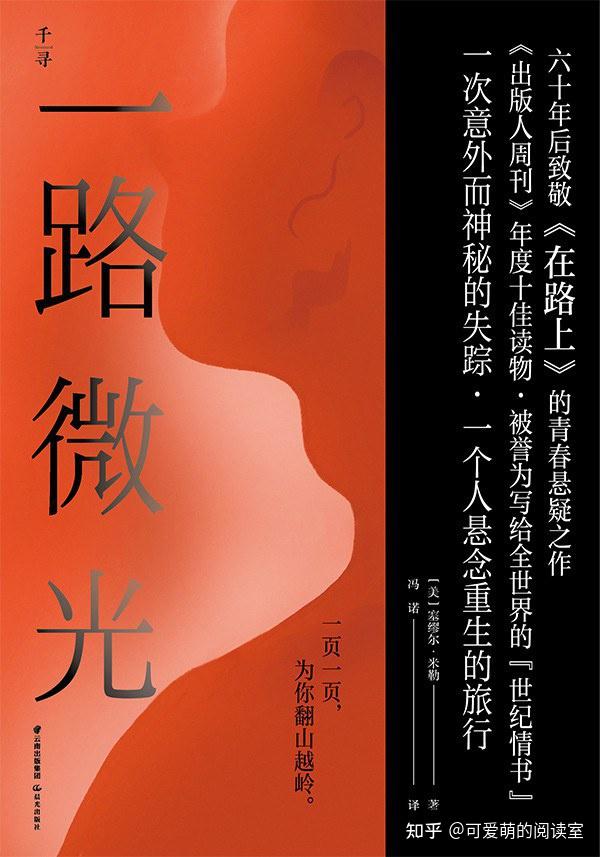 四条帝_四条帝_四条帝