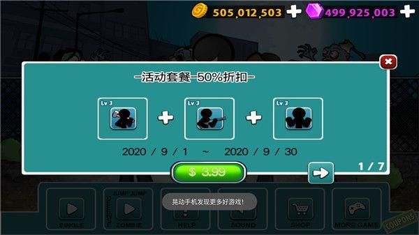 安卓电脑版手机游戏用什么登录_安卓电脑版手机游戏用什么软件_不用电脑的手机安卓版游戏