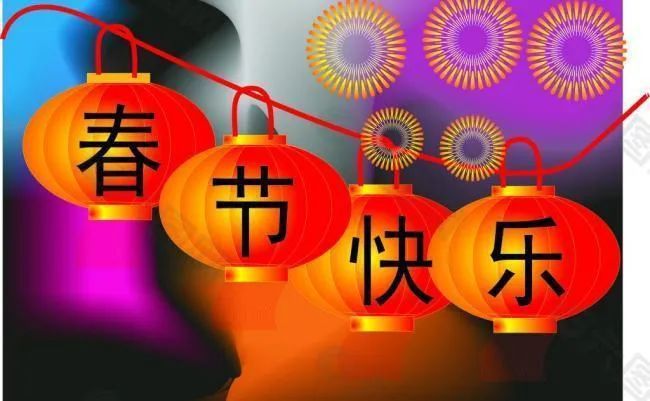 2023年什么时候过年_过年时候年初一可以吃褪黑素吗_过年时候年轻人的祝福语怎么说