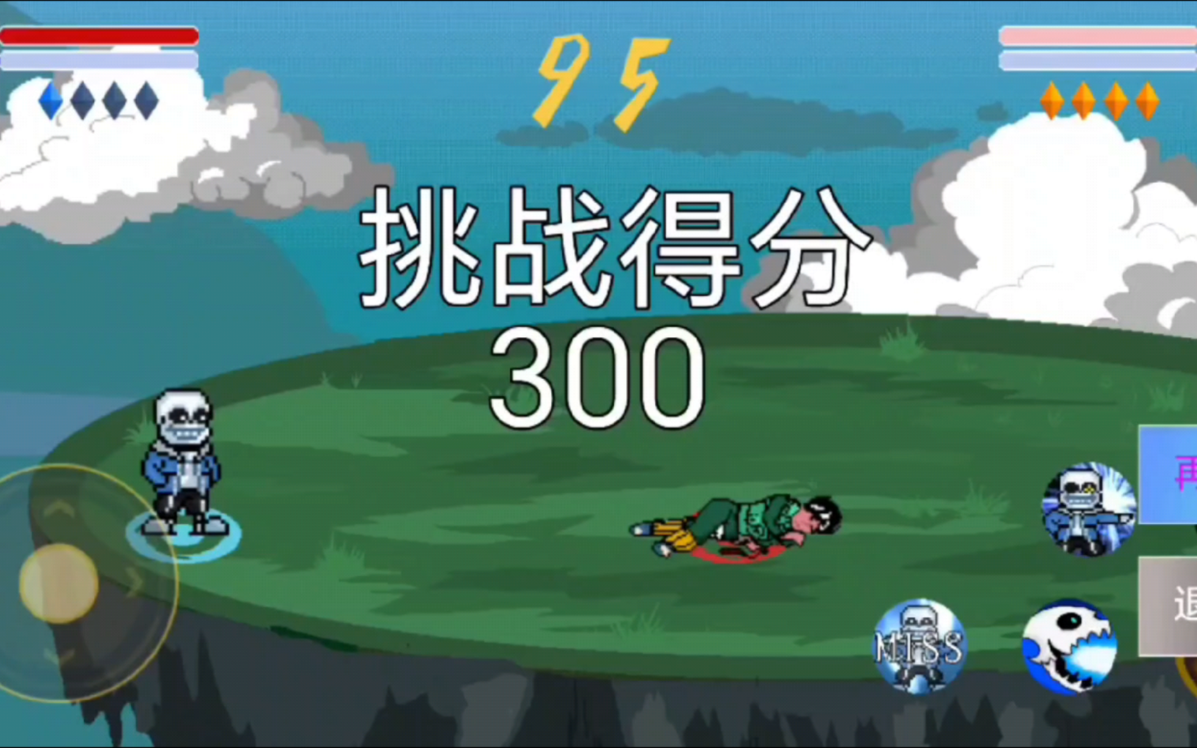 手机游戏散热器软件_手机游戏赛车推荐_sans游戏手机