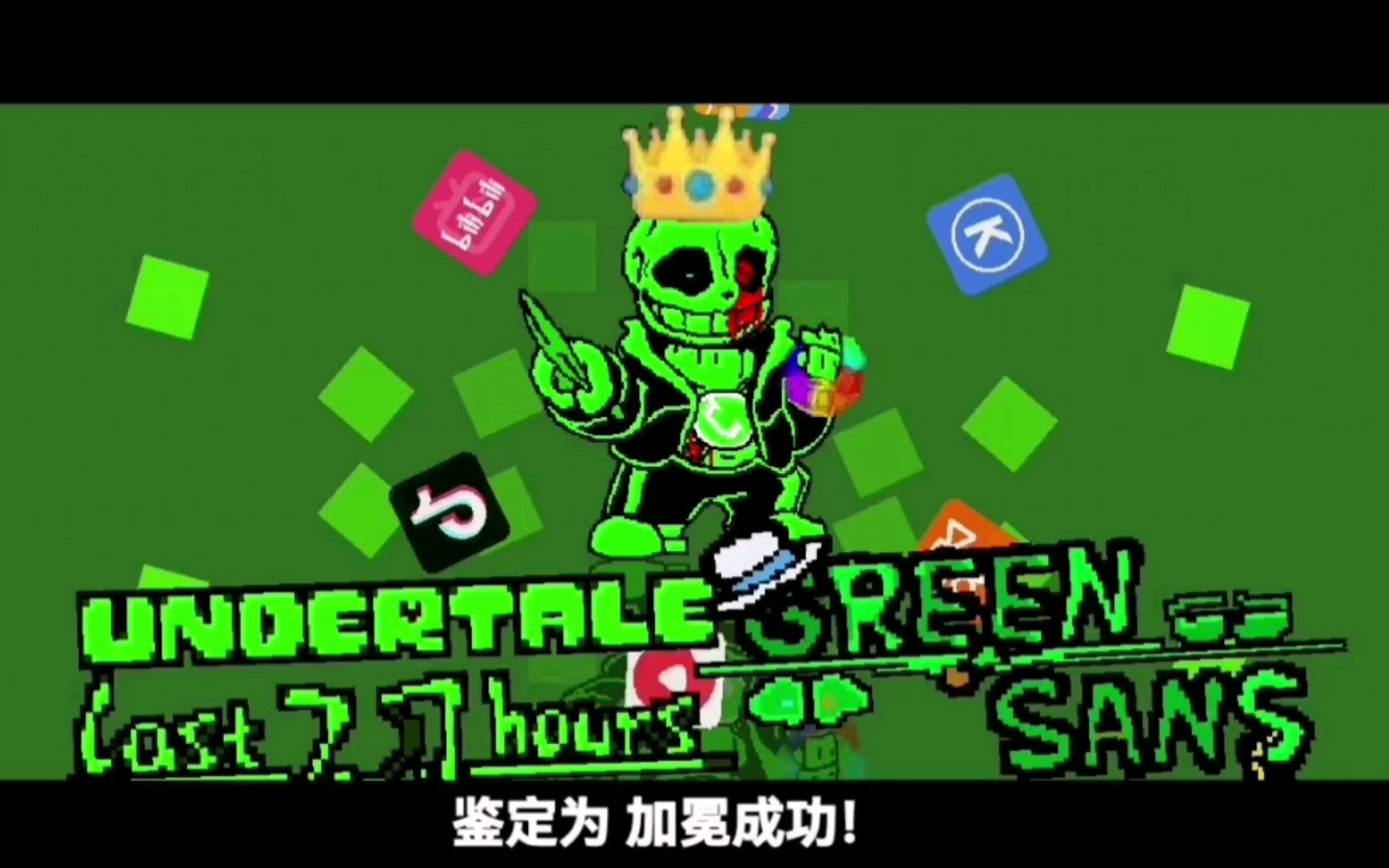 手机游戏散热器软件_sans游戏手机_手机游戏赛车推荐