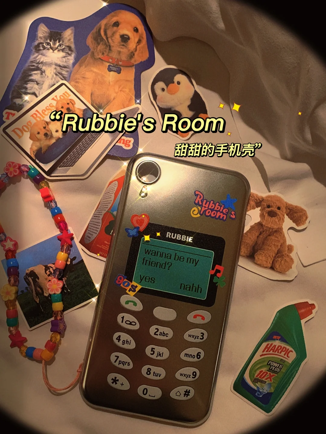 公主蛋壳人物造型_蛋壳公主制作_公主手机壳游戏下载