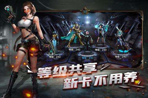 超级联盟2游戏入口手机版_入口联盟超级版手机游戏怎么玩_超级联盟手游平台