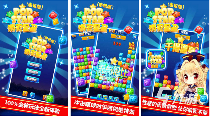 跟鸡蛋有关的手机游戏_倒鸡蛋手机游戏_鸡蛋小游戏