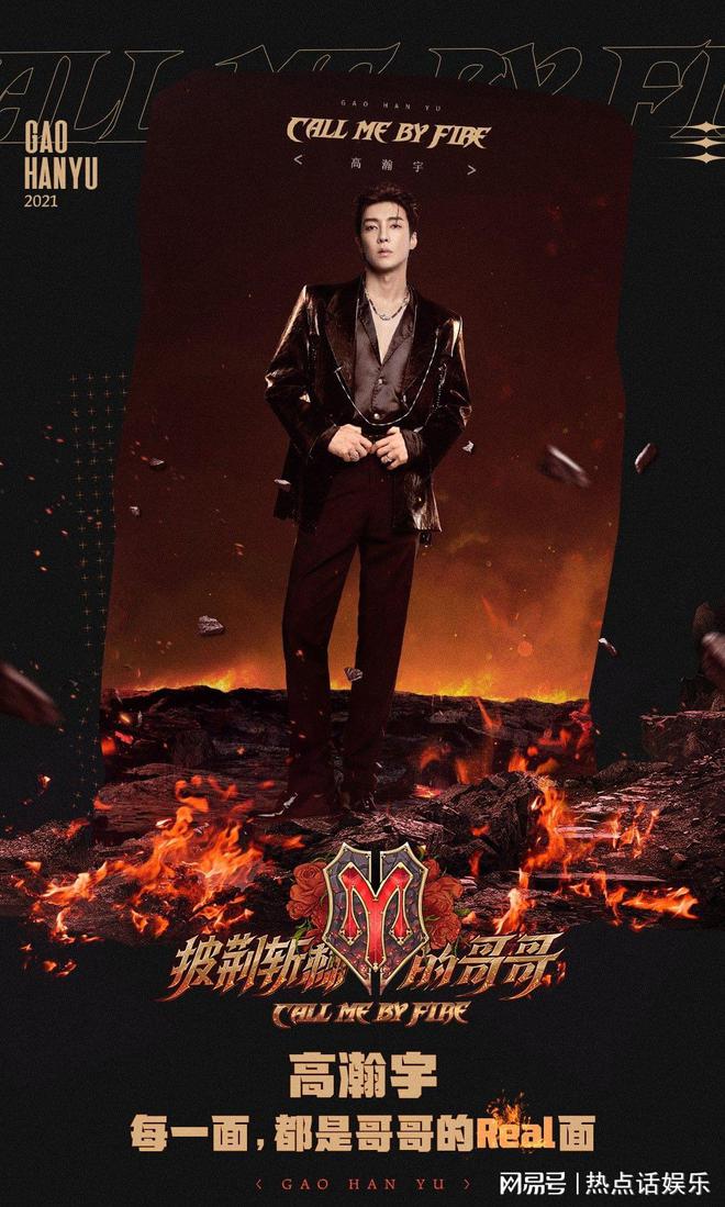 网易云音乐客服在线咨询电话_网易客服电话云音乐人工服务_网易云音乐客服电话