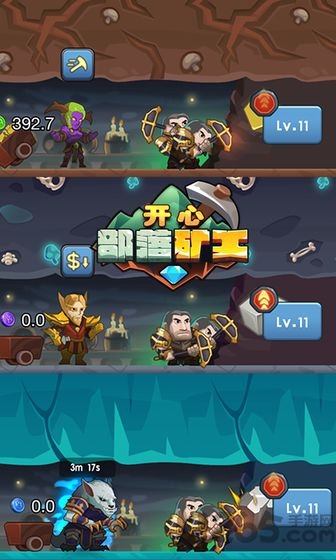 比较好的手机单机游戏_最好手机单机游戏_好的单机手机游戏