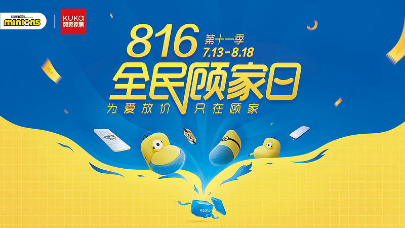蝗虫灾害是哪一年1958_年1958年大跃进茶瓷罐_1958年