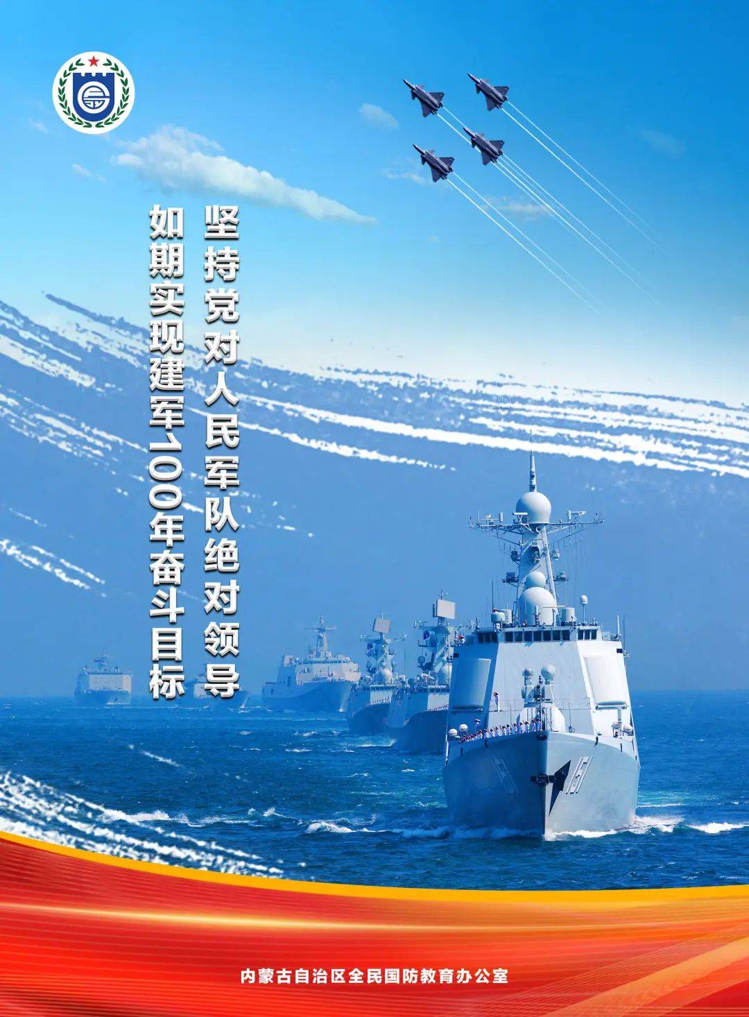 蝗虫灾害是哪一年1958_年1958年大跃进茶瓷罐_1958年