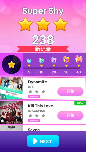 手机电视游戏_电视屏游戏_电视画面 手机游戏