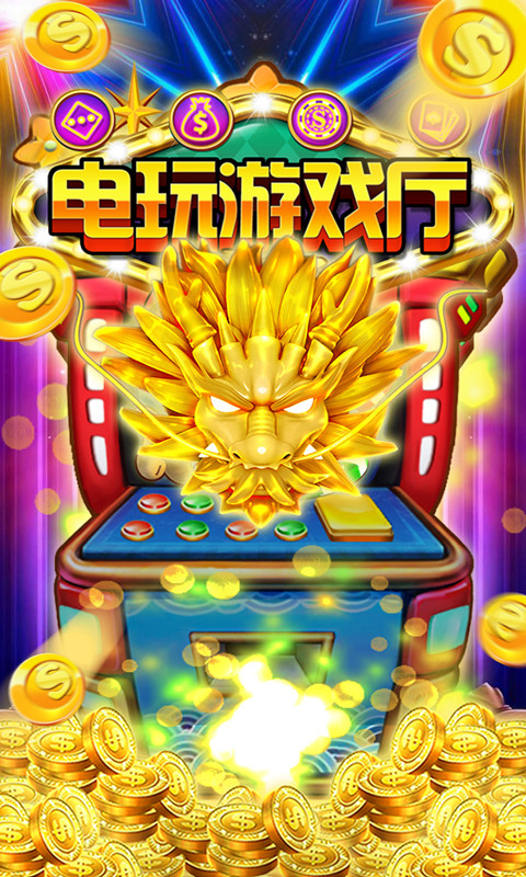 经营手机游戏破解版_YAMI手机游戏经营_模拟经营手机游戏