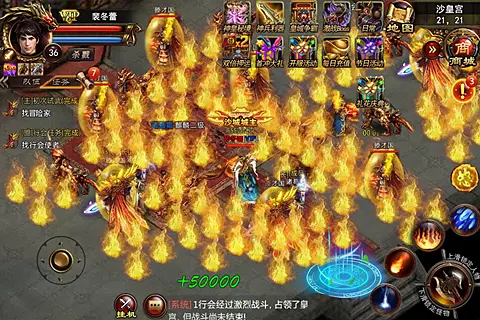 arpg 游戏 手机游戏_游戏手机推荐_游戏手机品牌