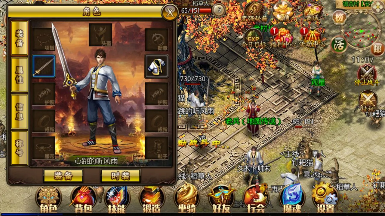 游戏手机推荐_arpg 游戏 手机游戏_游戏手机品牌