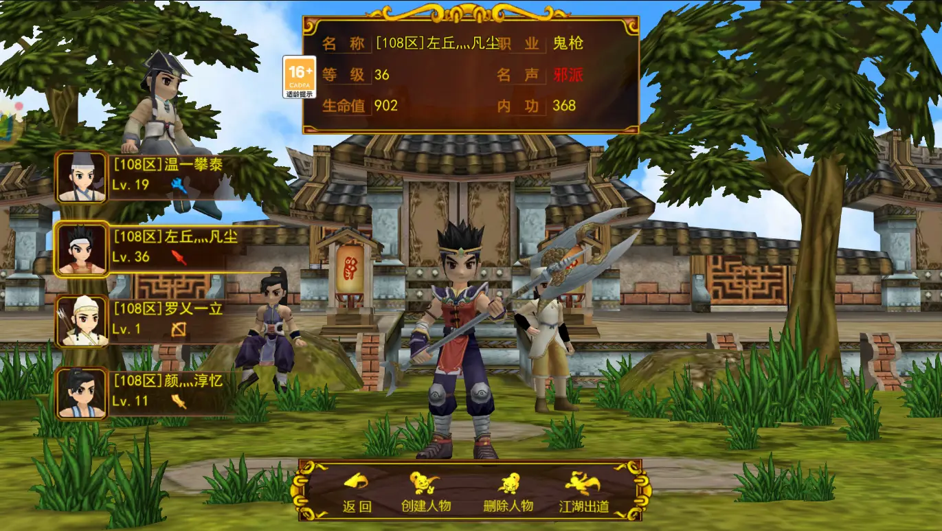 游戏手机品牌_arpg 游戏 手机游戏_游戏手机推荐