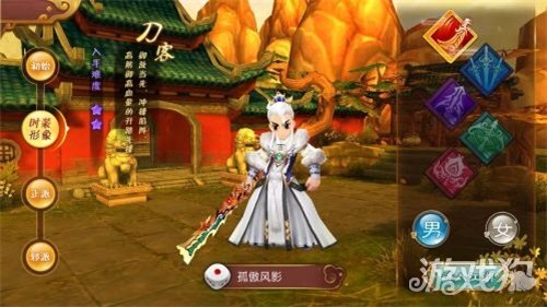 游戏手机推荐_arpg 游戏 手机游戏_游戏手机品牌