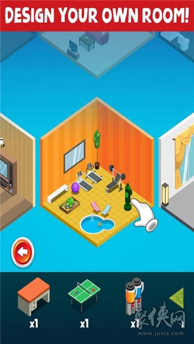 建造房屋类手机游戏叫什么_房屋建造类手机游戏_建造房屋类的游戏