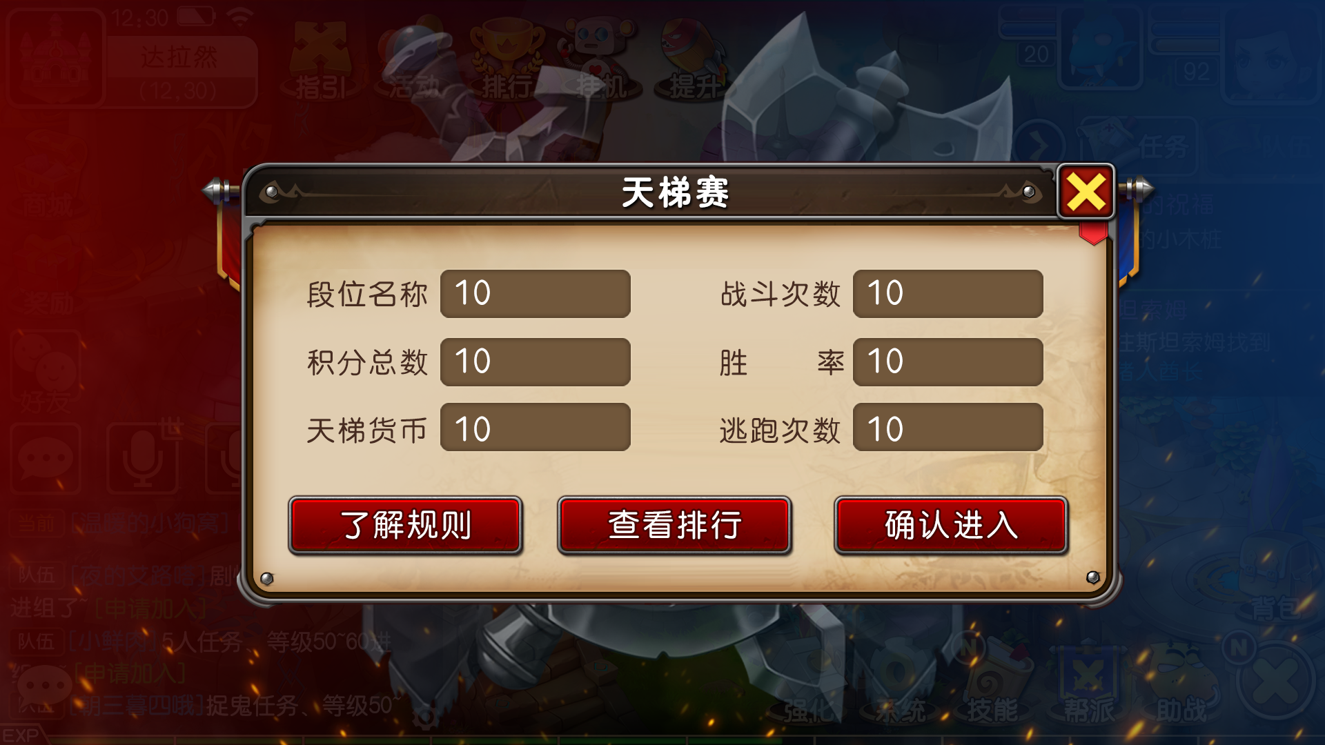 360按键手机游戏_按键手机游戏主角是赵云_按键手机游戏合集