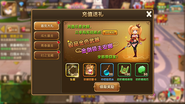 按键手机游戏主角是赵云_按键手机游戏合集_360按键手机游戏