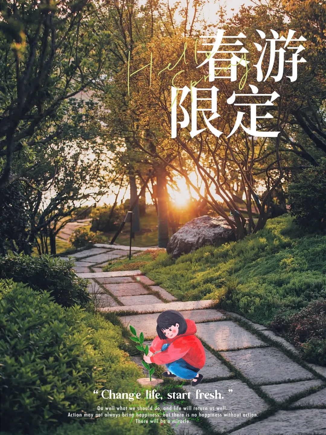 免费下载我的常州app_常州网下载_下载常州app免费下载安装