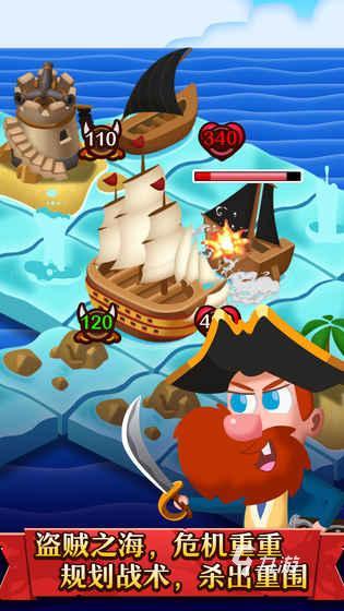 不用交费的手机有哪些游戏_手机游戏费从哪里扣_手机花钱买的游戏