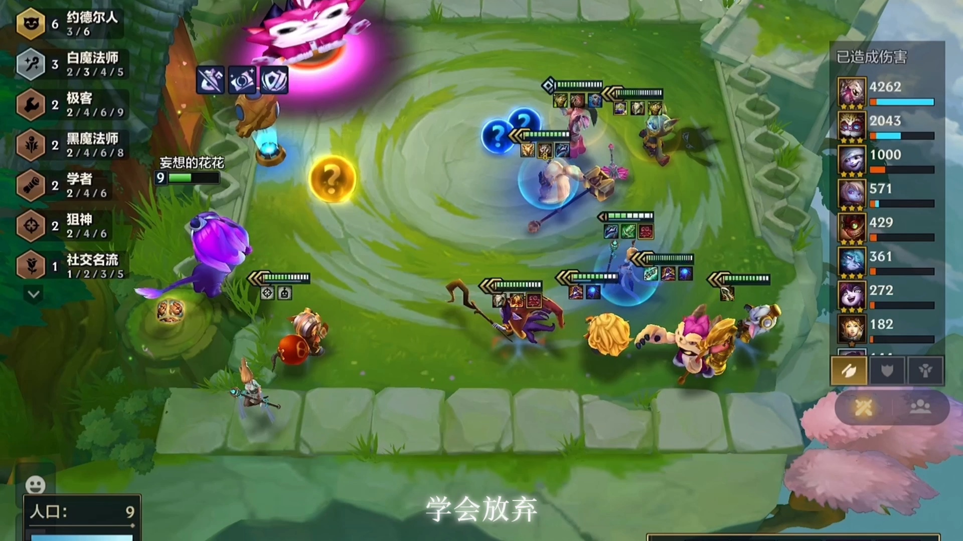 apes英雄手机游戏_手游英雄下载_apax英雄手游